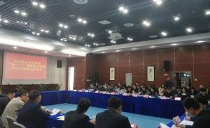 江蘇工商約談蘇寧阿里等20家電商：“雙11”嚴(yán)查違規(guī)行為