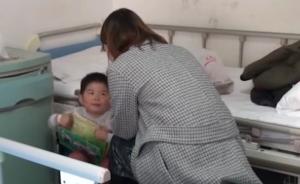 我要救弟弟:3岁女孩做骨穿坚持不哭