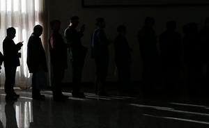 安徽固镇县大力打击黑恶势力，对四任粮食局长立案查处