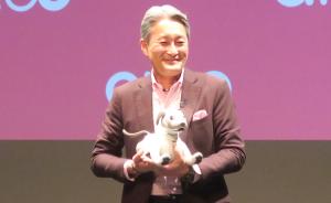 11年后索尼机器狗“复活”，卖1万2