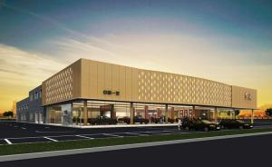 紅旗轎車在全國超300城招經(jīng)銷商建店：可零保證金預(yù)約車輛