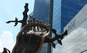 上海部分商家為現(xiàn)金設(shè)障致老人支付難，消保委稱拒收現(xiàn)金違法