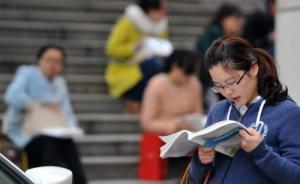 云南高校教師職稱(chēng)評(píng)審新規(guī)：強(qiáng)調(diào)德才兼?zhèn)?，首次納入輔導(dǎo)員