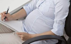 女工入職前被迫簽辭職信，休產(chǎn)假期間被解雇竟成主動辭職