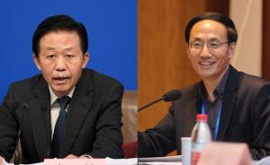 國務(wù)院任命：肖捷為國務(wù)院副秘書長，陳曉東為外交部部長助理
