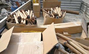 浙江臺(tái)州警方破獲重大非法制售爆炸物案，查繳爆炸物52公斤