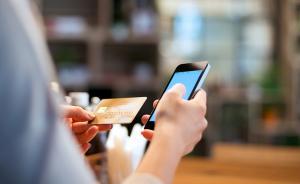 向网恋女友转账3万多后对方“病故”，警方以涉嫌诈骗立案