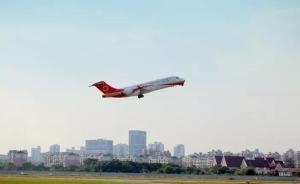 ARJ21-700飛機(jī)108架機(jī)首飛成功，飛行近兩小時(shí)
