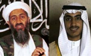 美國(guó)公布本拉登檔案，包括兒子結(jié)婚視頻