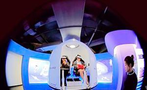 首個電子競技游戲軟件檢測中心和新媒體中心在重慶忠縣上線