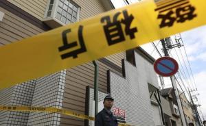殺人分尸案牽出日本社會(huì)“陰暗面”：自殺網(wǎng)絡(luò)與“無(wú)緣社會(huì)”