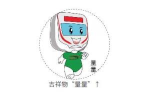呆萌的方頭娃娃：上海首個(gè)公交吉祥物即將亮相71路