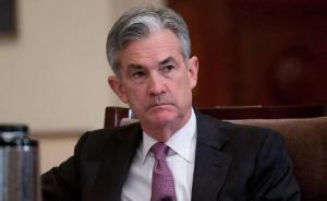 特朗普提名64岁的美联储理事鲍威尔出任下届美联储主席