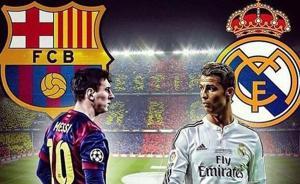 向中國觀眾示好，西甲國家德比定檔中國“黃金時間”