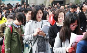 國(guó)考等考試在即、有償“學(xué)習(xí)監(jiān)督”熱銷(xiāo)：未完成計(jì)劃會(huì)被罰款