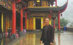 十年間全國收集古建筑構件，宜賓村民搭出“古宅”自稱值億元