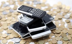 究竟有多少廢棄手機(jī)進(jìn)入正規(guī)回收渠道？專家給出的數(shù)字是2%