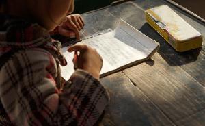 中青報(bào)刊文：學(xué)生資助對接仍存在高?！耙活^熱”情況