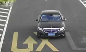 上海用電子警察抓拍開車打手機，今年以來已查獲325起