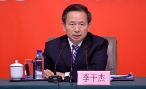 环保部：将建环保信息公开平台，要求企业公开危险废物信息