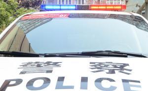 明察丨邯鄲警方辟謠“當(dāng)街搶小孩”傳聞：系家庭糾紛