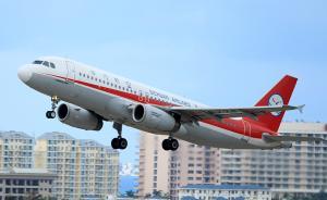 四川航空：即日起陸續(xù)新開6對成都至西安往返航班