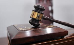 带病老人入住养老院一周去世，法院驳回家属索赔：别推卸责任