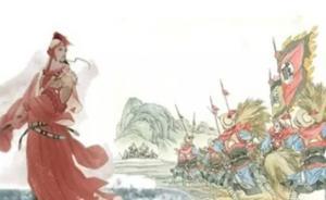 戚家軍的慘烈結(jié)局