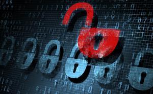 中央网信办、教育部：用十年建4-6所国际知名网络安全学院