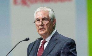 蒂勒森全程陪同特朗普访亚，额外加一站只身前往缅甸