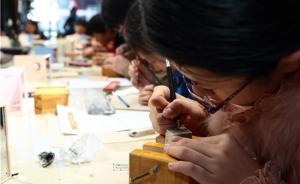 北京：叫停19家科學(xué)實(shí)踐課機(jī)構(gòu)，學(xué)生收到取消通知可再選課