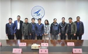 西安市委辦公廳等單位多名干部分別赴西安交大、西北工大掛職