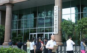 部分網(wǎng)商采取惡意刷單，工商總局：將嚴(yán)厲處罰“網(wǎng)絡(luò)水軍”