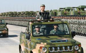 中央军委印发《关于全面深入贯彻军委主席负责制的意见》