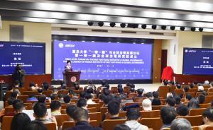 在十字路口的“一帶一路”倡議:新一輪經(jīng)濟(jì)全球化的路線圖