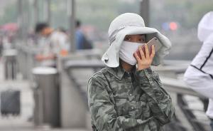 中央氣象臺發(fā)布大霧黃色預(yù)警，局地有能見度不足兩百米強濃霧