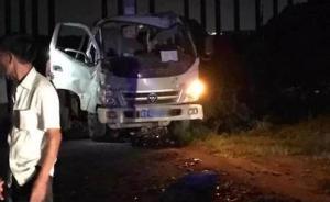 廣場舞人群遭貨車沖撞，致3死7傷