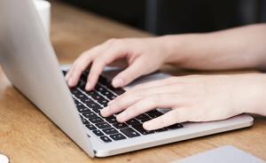 暑期“兼职刷单”骗局增多，警方提示：高薪轻松的工作必有诈