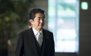 日本战败日72周年，安倍晋三向靖国神社供奉祭祀费