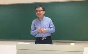 講座︱趙剛：早期全球化背景下的盛清大一統(tǒng)國家想象再建構(gòu)