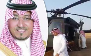 沙特王子也门边境坠机，机上8人遇难