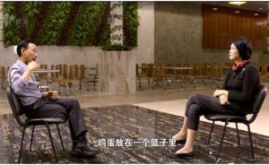 简一李志林：传统企业转型应以顾客需求为导向