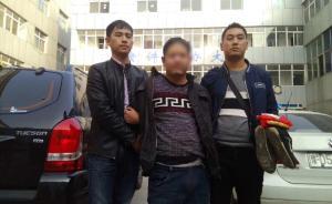 平頂山警方：陌生男子將一女嬰從嬰兒車抱起扔河里，已被抓