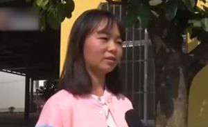 女生为救人错过成人高考：明年还可以考