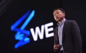 癌症可以治好？人可以活到200岁？天空飘来一个答案 