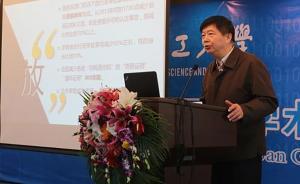 學(xué)者談服務(wù)型政府建設(shè)：比過去內(nèi)涵更深、范圍更廣、站得更高