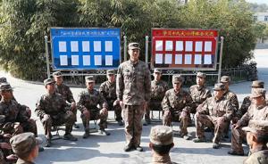 军报评论员：党对军队绝对领导的根本制度和根本实现形式