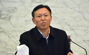 江苏淮安厅官王海平被“双开”：用财政资金购买虚假外资