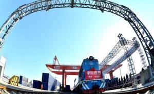 老外看中國(guó) | 亞洲國(guó)家將受益于中國(guó)領(lǐng)導(dǎo)人的遠(yuǎn)見