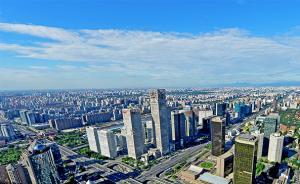 北京：今日24時解除空氣重污染橙色預警